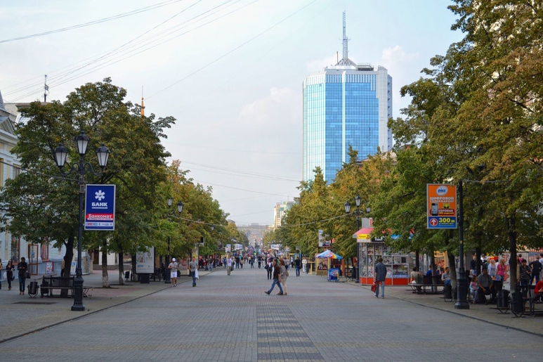 Улицы Челябинска Фото