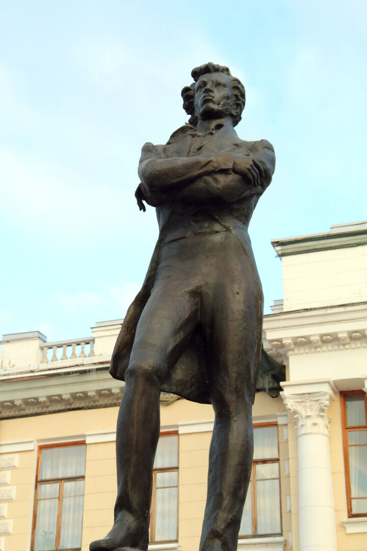 пушкинская площадь