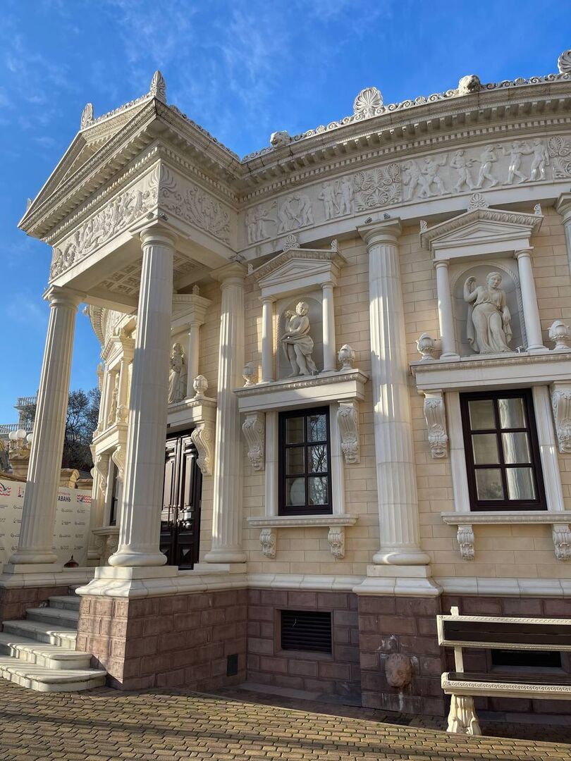 Старый парк в Кабардинке