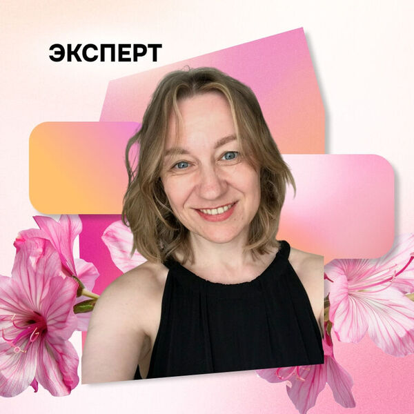 Oblozhka.jpg