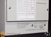 Парогенератор Паромакс NEO Интеллект 15 кВт для бани хамам (с пультом)