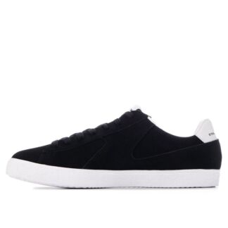 Мужские кроссовки STREETBEAT Plimsoll