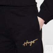 Женские брюки HUGO Easy Jogger 50509171-001-S фото 4