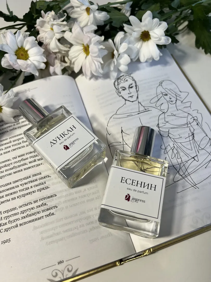 Парфюмерная вода женская «Есенин» 2impress 50 мл