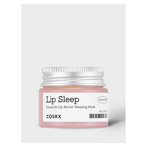 COSRX Ночная маска для губ Lip Sleep Balancium Ceramide Lip Butter 20