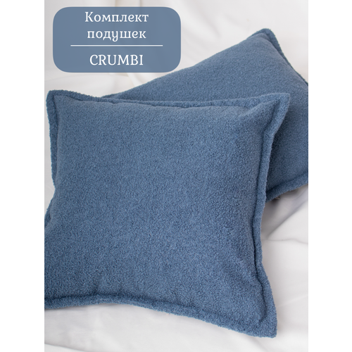 Подушки декоративные Crumbi 50*50 комплект 2 шт Camel 8 синий EDLEN