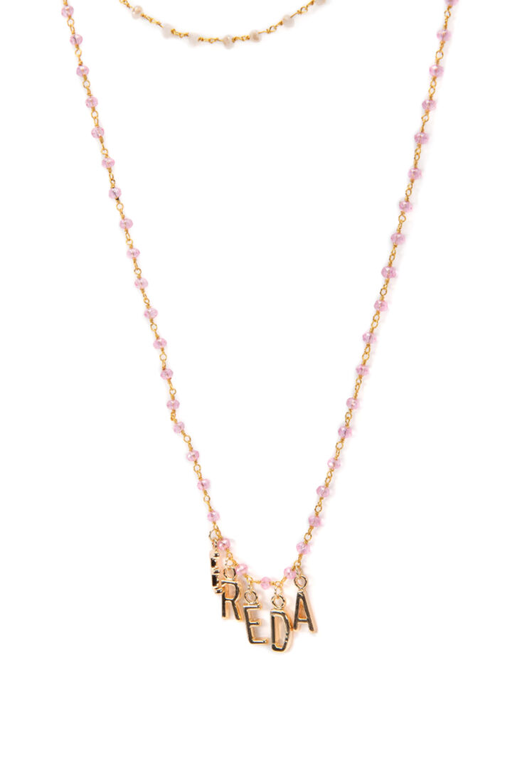 Цепочка EREDA