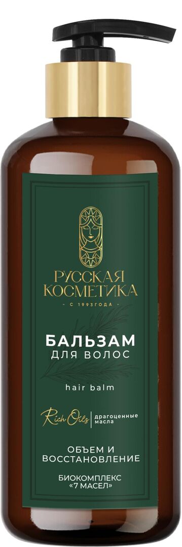 Бальзам для волос "Объём и восстановление" Русская Косметика 300 мл