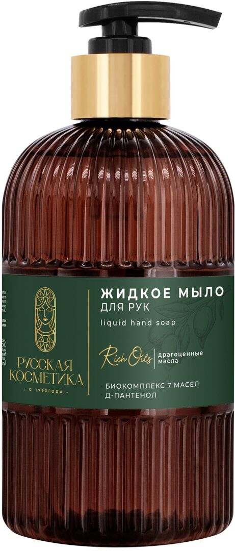 Жидкое мыло для рук с биокомплексом "7 масел" Русская Косметика 500 мл