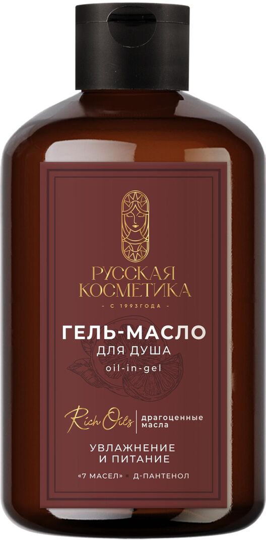 Гель-масло для душа "УВЛАЖНЕНИЕ И ПИТАНИЕ" Русская Косметика 400 мл