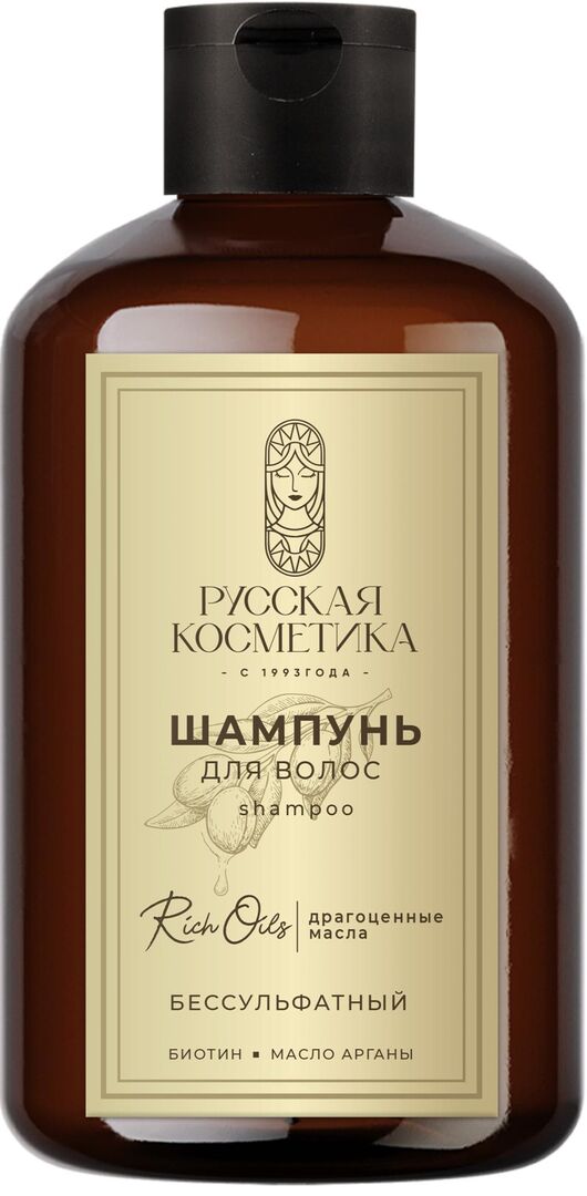 Шампунь для волос с биотином и маслом арганы Русская Косметика 400 мл
