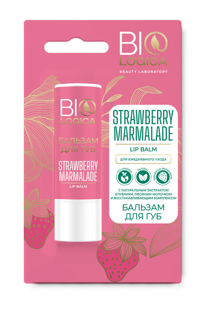 Бальзам для губ увлажняющий «STRAWBERRY MARMALADE» BIOLOGICA 3,6 г