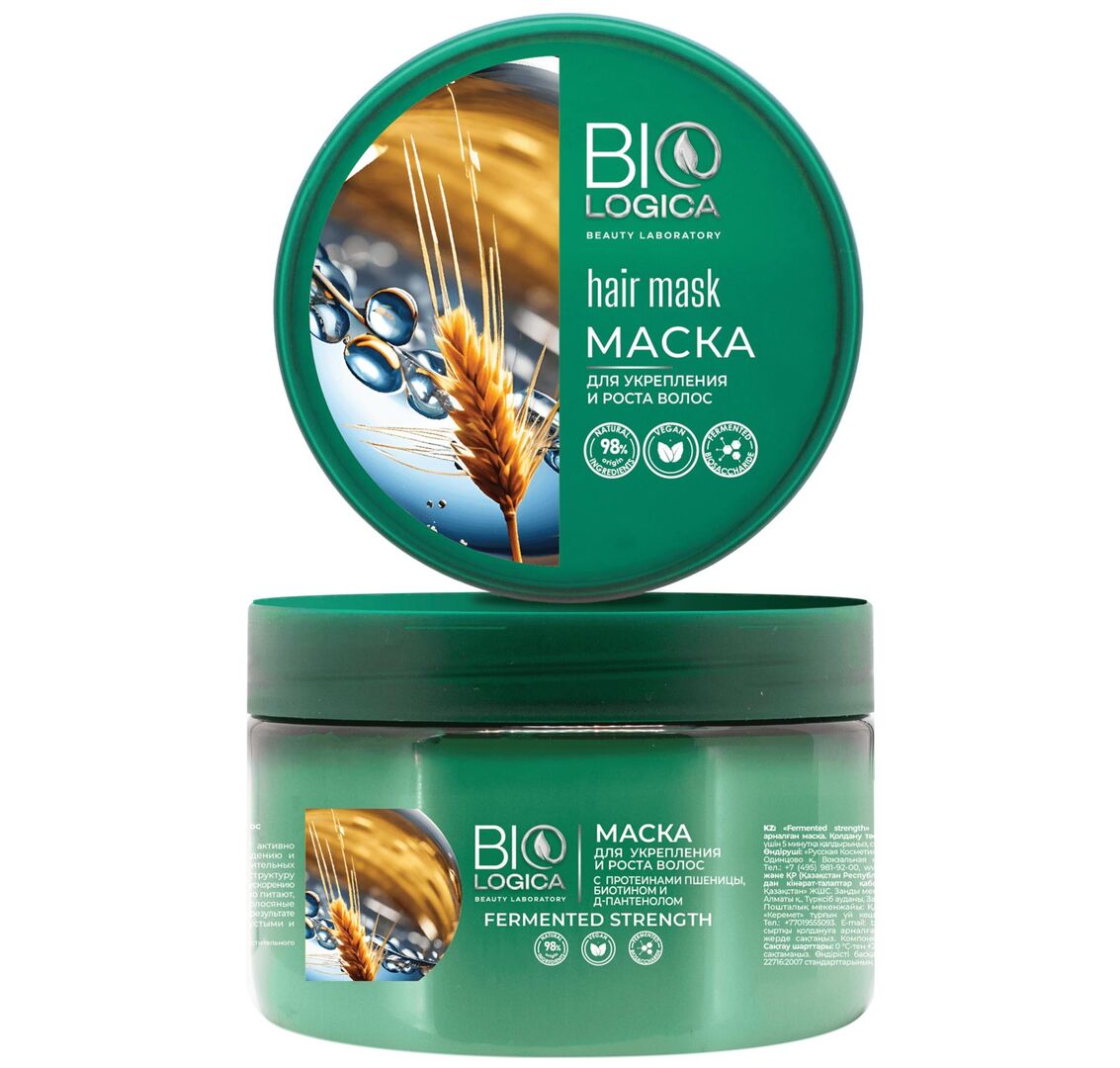 Маска для укрепления и роста волос «Fermented strength» BIOLOGICA 250 мл