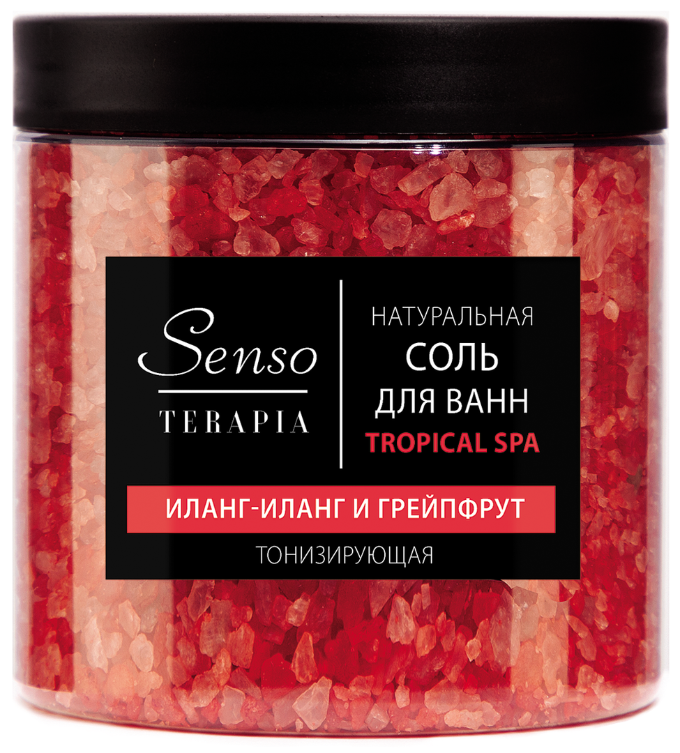 Соль для ванн тонизирующая TROPICAL SPA Senso Terapia 560 г