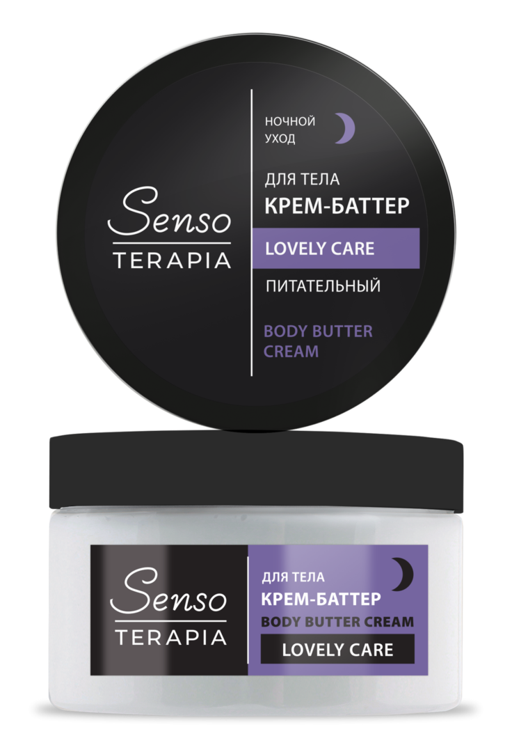 Баттер для тела «Lovely care» ночной уход Senso Terapia 250 мл