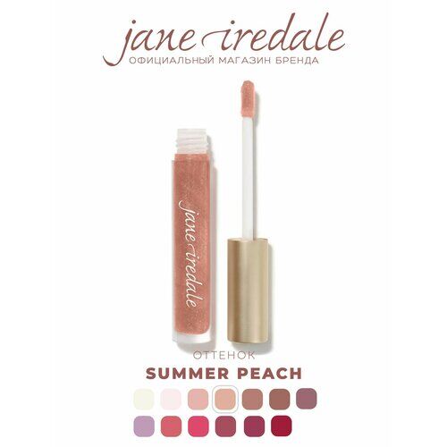 Jane Iredale блеск для губ с гиалуроновой кислотой HydroPure, Summer Peach