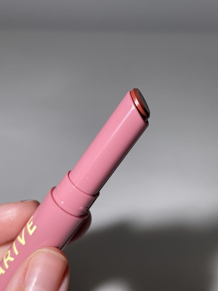 Увлажняющая помада Arive Makeup Balm Lipstick [08 Black Tea] 2g Arive Makeu