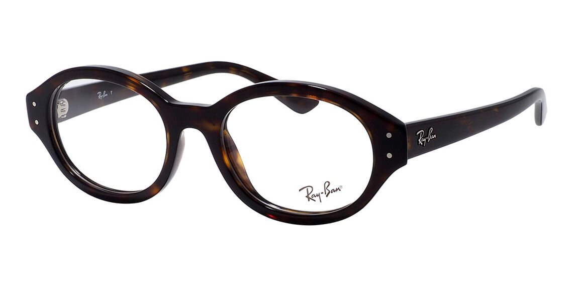 Оправа женская пластиковая гавана Ray-Ban 7257 8320