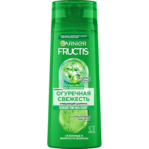 FRUCTIS Укрепляющий шампунь, Огуречная Свежесть, для волос, склонных к жирн