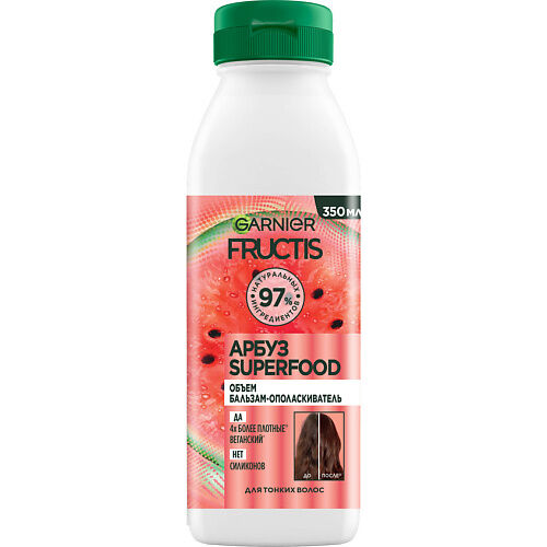FRUCTIS Бальзам-ополаскиватель, Superfood Арбуз, Объем для тонких волос 350